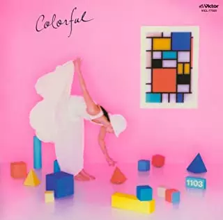 カラフル/HITOMI TAKAHASHI/高橋ひとみ/生産限定盤 / 封入特典