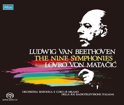 LOVRO VON MATACIC / ロヴロ・フォン・マタチッチ / BEETHOVEN:COMPLETE SYMPHONIES (SACD) / ベートーヴェン:交響曲全集