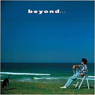 KIYOTAKA SUGIYAMA / 杉山清貴 / beyond... -35th Anniversary Edition-