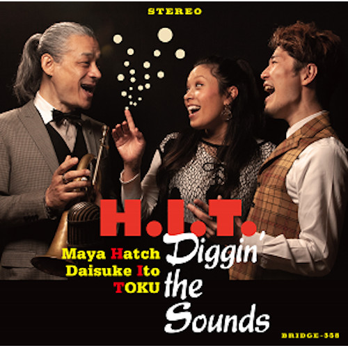 H.I.T. / Diggin’ the Sounds / ディギン・ザ・サウンズ