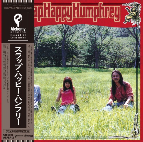 SLAP HAPPY HUMPHREY / スラップ・ハッピー・ハンフリー / スラップ・ハッピー・ハンフリー(LP)