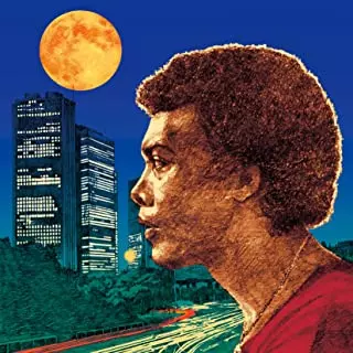 オムニバス(GROOVIN’ 昭和アーカイヴス) / GROOVIN’ 昭和アーカイヴス 14.魅惑の男性シンガーvol.3