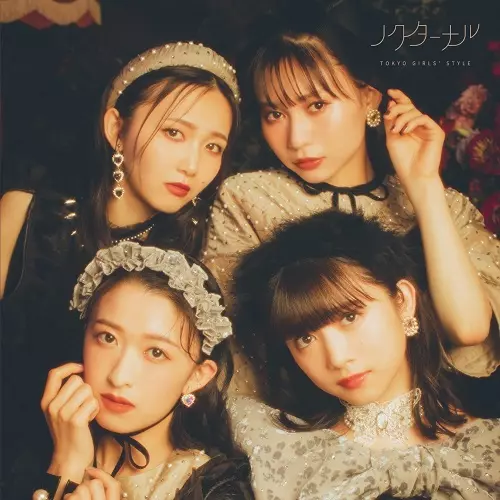 東京女子流 EP レコード7枚セット mqdefault.jpg
