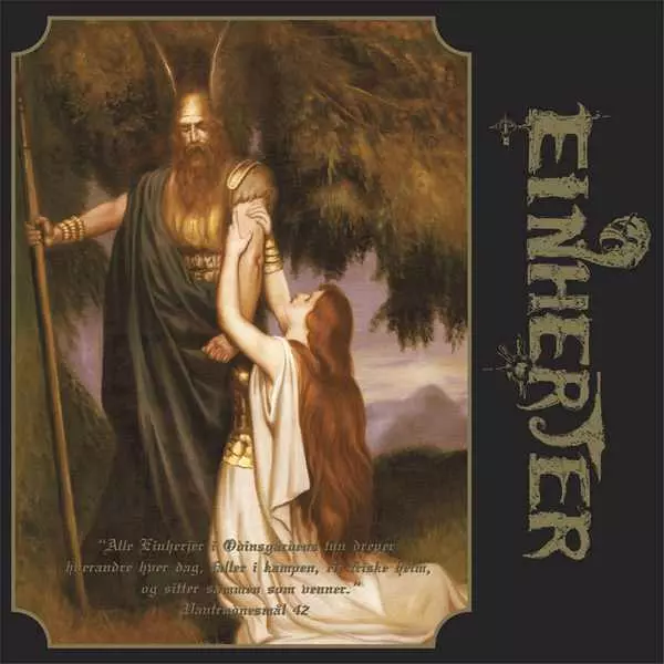 EINHERJER / アインヘイヤル / AURORA BOREALIS / LEVE VIKINGANDEN 