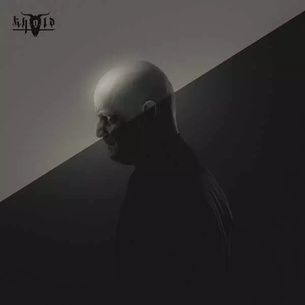 KHOLD / コールド / SVARTSYN(LP) 