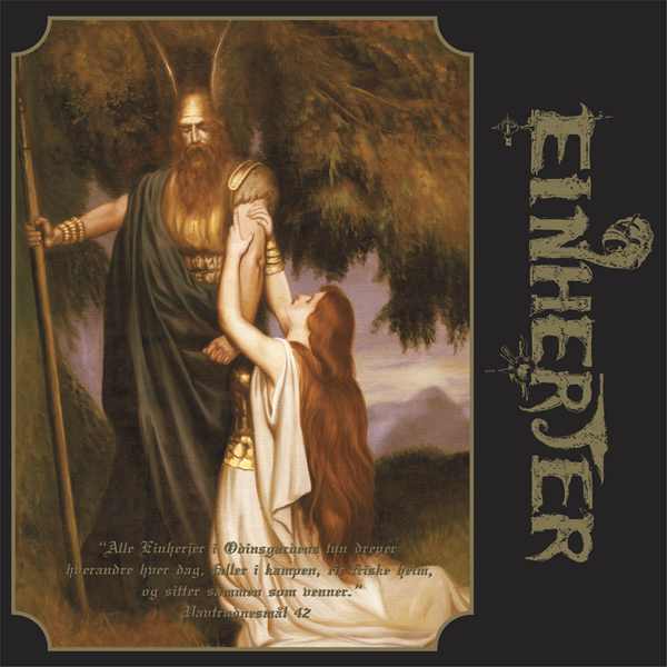 EINHERJER / アインヘイヤル / AURORA BOREALIS/LEVE VIKINGANDEN(LP) 