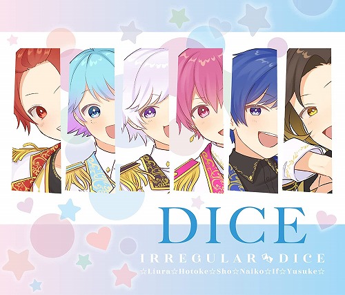 DICE/IRREGULAR DICE/いれいす/初回限定B盤 / 期間限定特典:推し