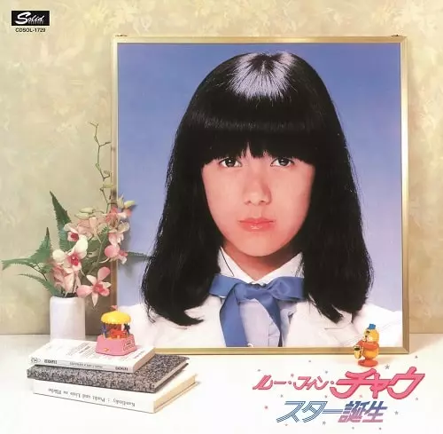 7/6、7/20発売☆特典付☆ULTRA-VYBE presents 名盤シリーズ