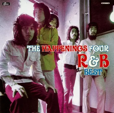 11/23発売☆特典付☆ザ・ハプニングス・フォー 1969年ライブ音源発掘