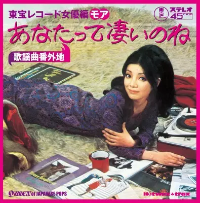 オムニバス(エミー・マーガレット,聖ミカ,松島トモ子,松村幸子)商品