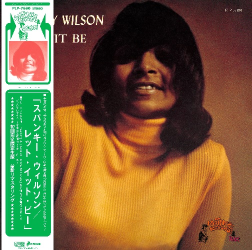 SPANKY WILSON / スパンキー・ウィルソン / レット・イット・ビー (LP)