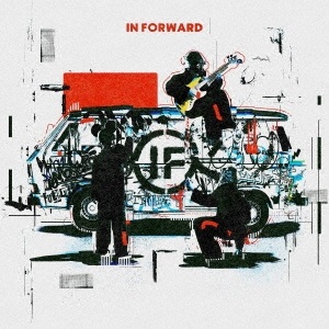 IF / In forward