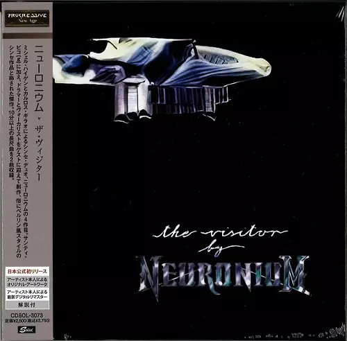 NEURONIUM / ニューロニウム / THE VISITOR / ザ・ヴィジター
