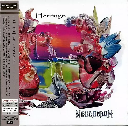 NEURONIUM / ニューロニウム / HERITAGE / ヘリテイジ