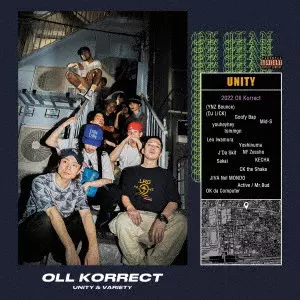 Oll Korrect商品一覧｜JAZZ｜ディスクユニオン・オンラインショップ