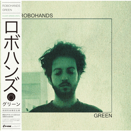 ROBOHANDS / ロボハンズ / GREEN / グリーン(LP/CLEAR GREEN VINYL)