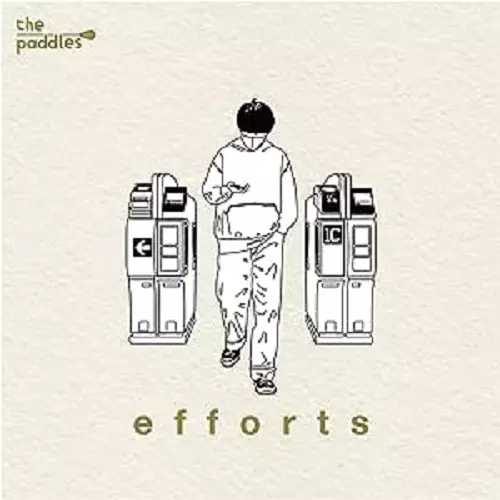 the paddles / efforts