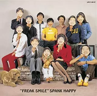 SPANK HAPPY商品一覧｜ディスクユニオン・オンラインショップ