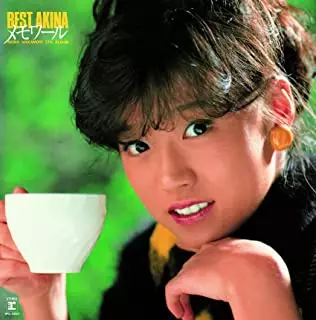 9/21発売 中森明菜 デビュー40周年記念 2022ラッカーマスターサウンド4