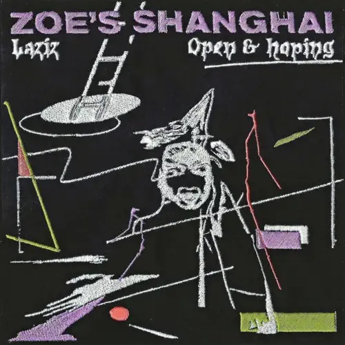 Zoe's Shanghai(ゾーズ・シャンハイ)の2022年配信リリースシングルが待望の7インチ化!