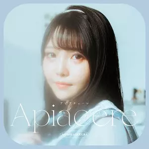 MOMO ASAKURA / 麻倉もも商品一覧｜ディスクユニオン・オンライン