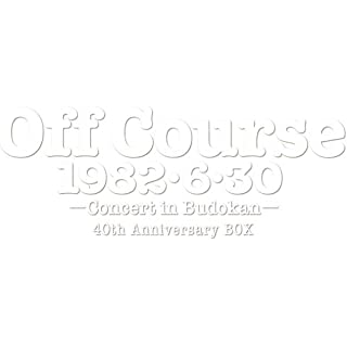 OFF COURSE / オフコース / Off Course 1982・6・30 武道館コンサート40th Anniversary BOX