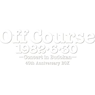 Off Course 1982・6・30 武道館コンサート40th Anniversary BOX/OFF