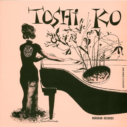 TOSHIKO AKIYOSHI / 秋吉敏子 / AMAZING TOSHKO AKIYOSHI / アメイジング・トシコ・アキヨシ
