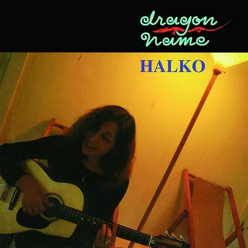 HARUKO KUWANA / 桑名晴子 / DRAGON NAME