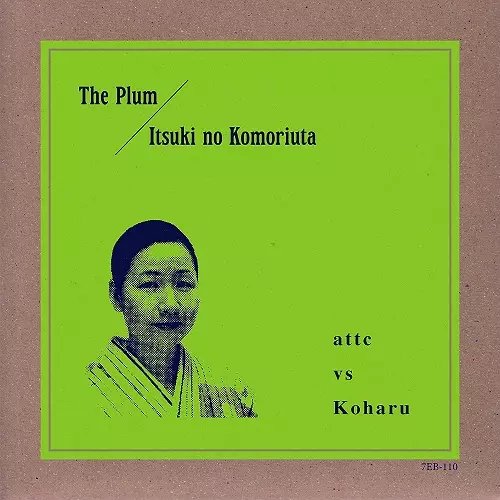 attc vs Koharu『縁かいな 〜Bring Us Together〜」 attc vs Koharu - 縁かいな 〜Bring Us Together〜 (CD+7
