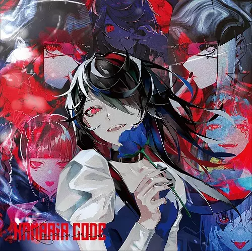 Kanaria.code 特典カード付き Kanaria.code/KANARIA/初回特典:7種類のカードの内1枚をランダム封入