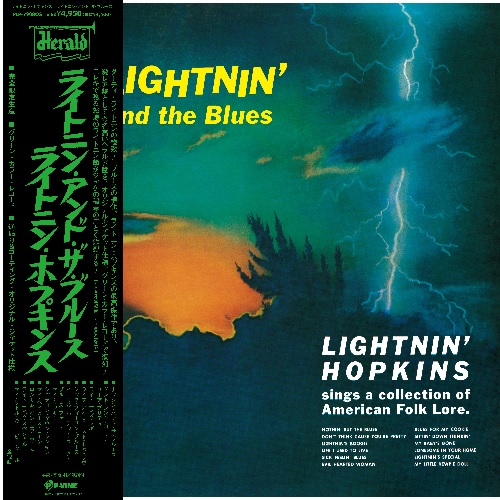 LIGHTNIN' HOPKINS / ライトニン・ホプキンス / ライトニン・アンド・ザ・ブルース(ダーク・グリーン・ヴァイナル) 