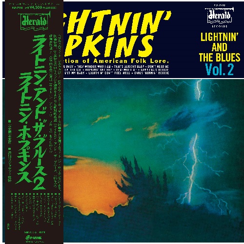 LIGHTNIN' HOPKINS / ライトニン・ホプキンス商品一覧｜SOUL / BLUES 