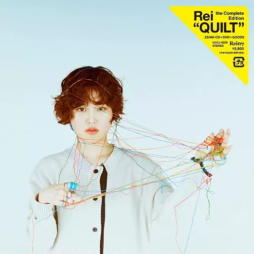 骐*骥様 Rei サイン特典付 QUILT the Complete Editi QUILT -the Complete Edition-/REI/限定盤 / ボーナスCD、GOODS付