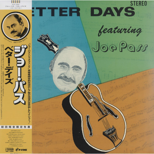 JOE PASS / ジョー・パス / ベター・デイズ(LP)