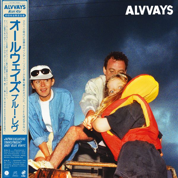 ALVVAYS / オールウェイズ / BLUE REV / Blue Rev