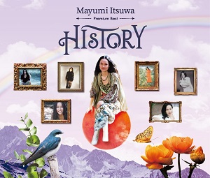 MAYUMI ITSUWA / 五輪真弓 / Mayumi Itsuwa Premium Best -HISTORY-