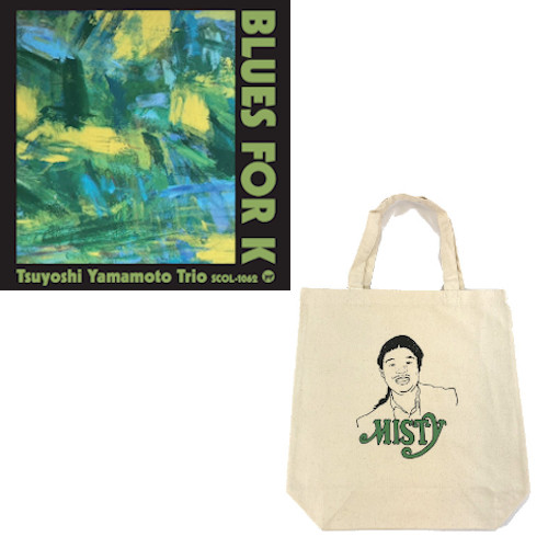 TSUYOSHI YAMAMOTO / 山本剛 / Blues for K(CD+トートバッグ)