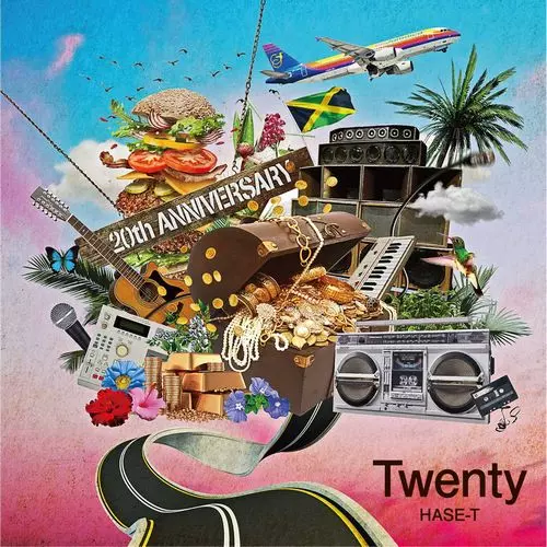 GOOD RIDDANCE/GRACIE ABRAMS/グレイシー・エイブラムス/23歳の