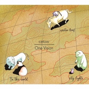cetow / One Vision