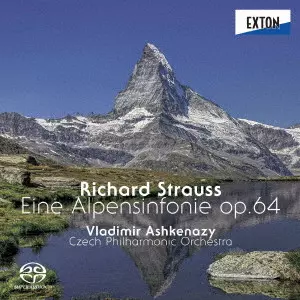 VLADIMIR ASHKENAZY / ヴラディーミル・アシュケナージ / R.シュトラウス: アルプス交響曲、他