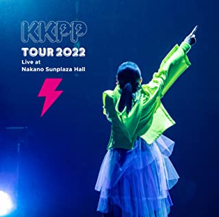 KYOKO KOIZUMI / 小泉今日子 / KKPP ~TOUR 2022 Live at 中野サンプラザホール~