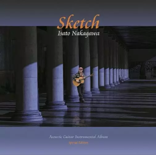 Isato Nakagawa – Acoustic Serenade – Vinyl (LP, Album