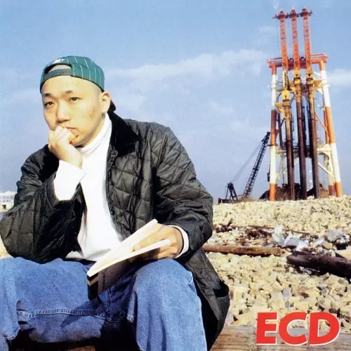 ECD / ECD "2LP"