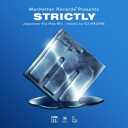 DJ HAZIME / STRICTLY Japanese Hip Hop Mix mixed by DJ HAZIME