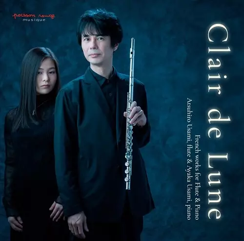宇佐美敦博&宇佐美文香 / 月の光 フランス・フルート作品集