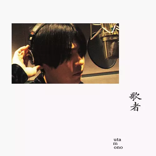 J-POP/LP(レコード)/1/並び順:中古価格が安い/20件表示/（30/58