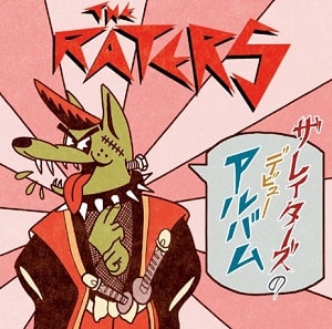 THE RATERS / The Raters