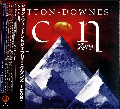 John Wetton 直筆サイン ヴォイス・メイル/JOHN WETTON/ジョン・ウェットン｜PROGRESSIVE ROCK