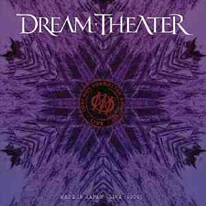DREAM THEATER / ドリーム・シアター / LOST NOT FORGOTTEN ARCHIVES: MADE IN JAPAN - LIVE (2006)  / ロスト・ノット・フォゴトゥン・アーカイヴズ:メイド・イン・ジャパン~ライヴ(2006)(Blu-specCD2) 
